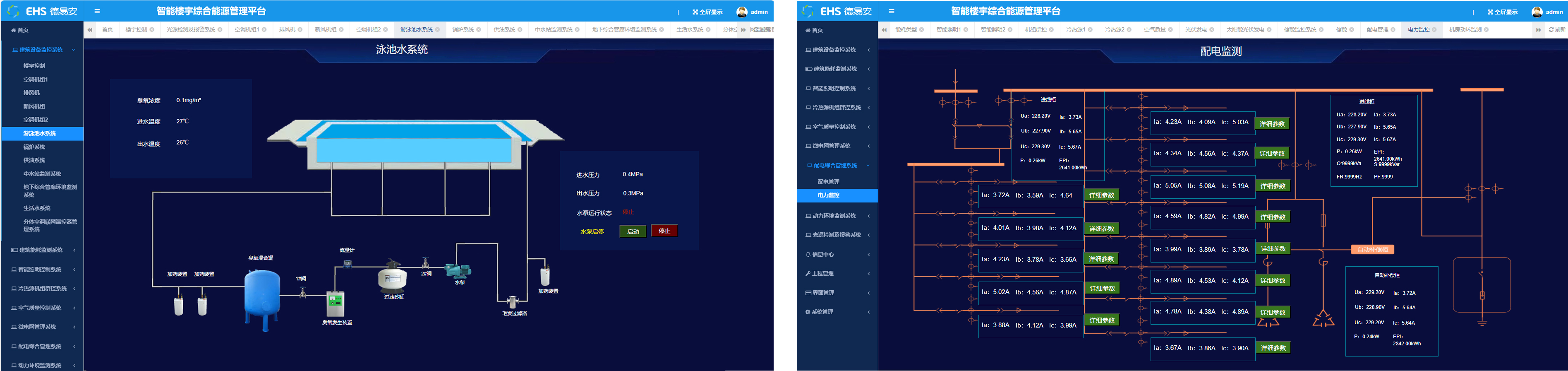 1718948621636527.jpg 03.jpg