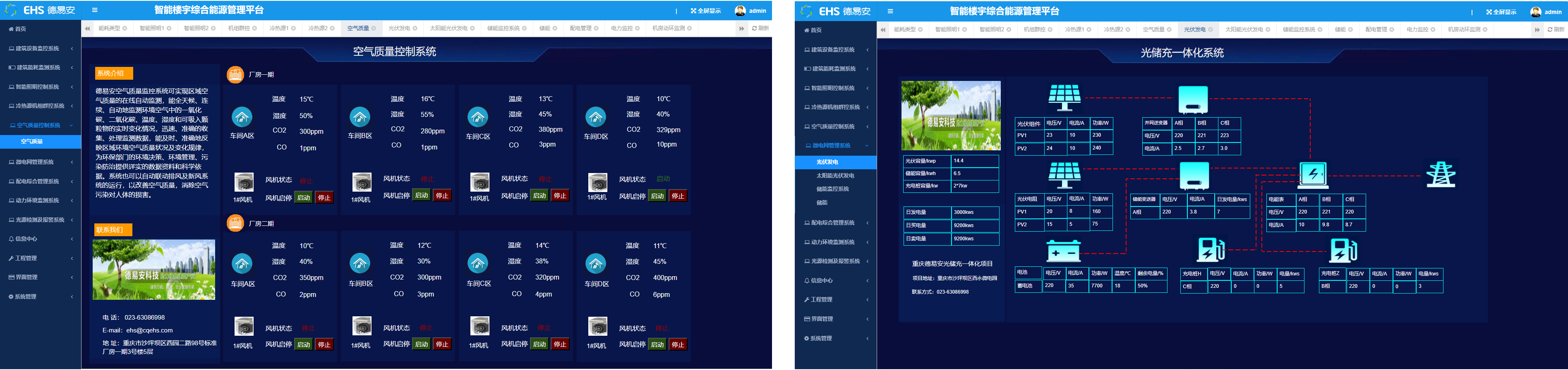 1718948631825127.jpg 05.jpg