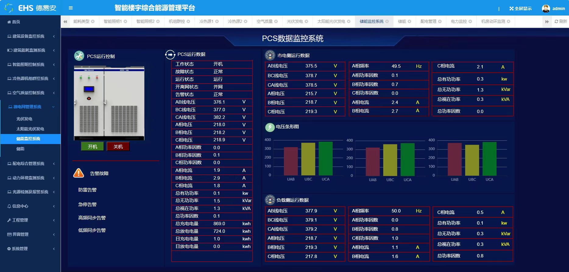 1718948668660596.jpg 11.jpg