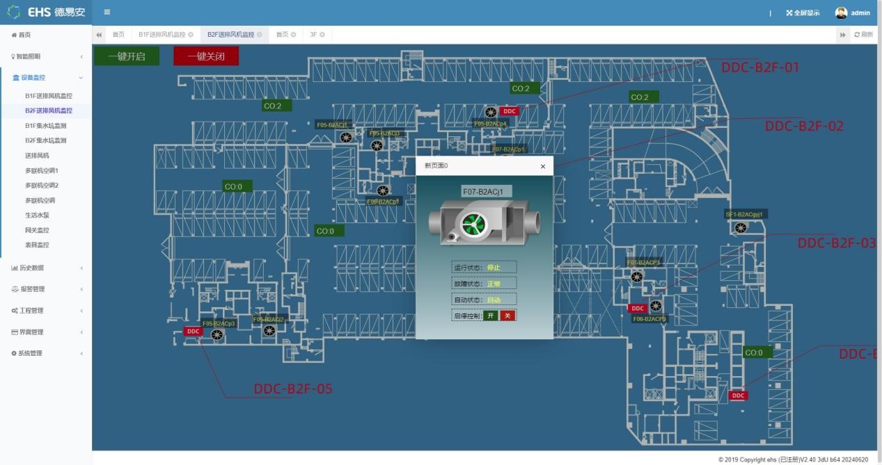 1726106392693264.jpg 圖片5.jpg