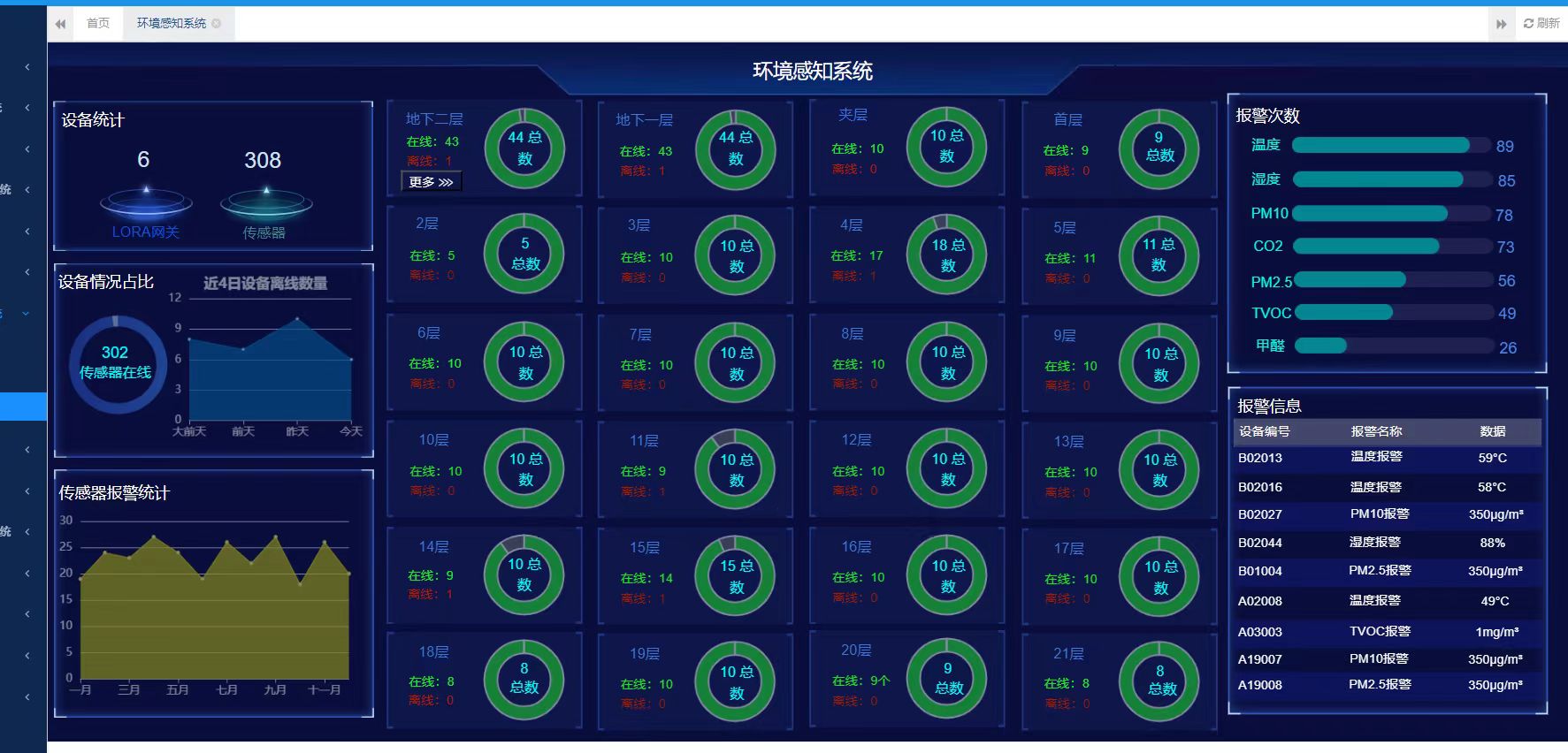 1726832177116724.jpg de4.jpg