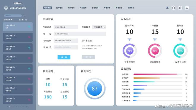 1731655306669572.png d5.png