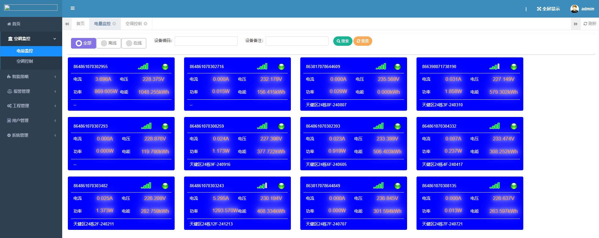 1734921374969091.png d2.png