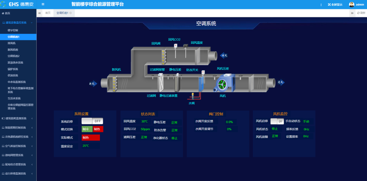 1755158193642245.png d4.png