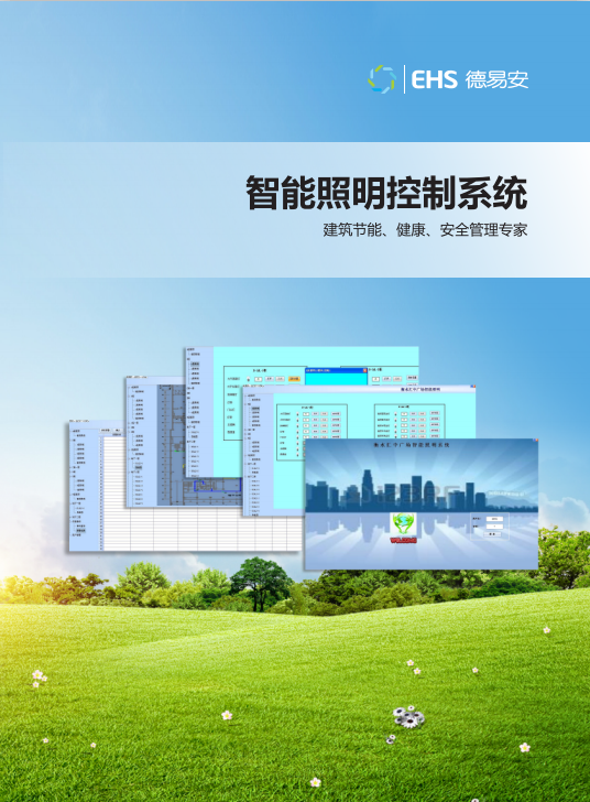 1610951548138291.png 2222.png