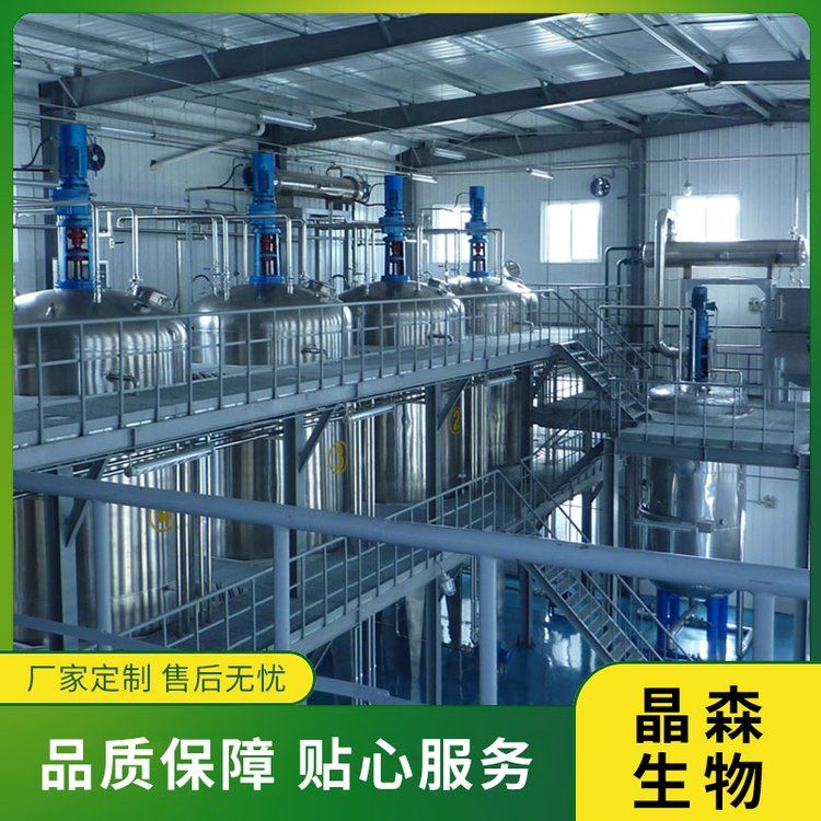 辣椒堿和辣椒素的區(qū)別是什么？辣椒素提取設(shè)備廠家