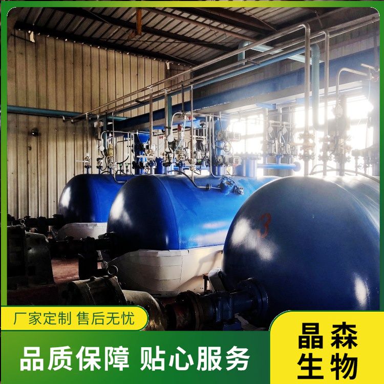 安陽晶森生物：亞臨界低溫萃取設(shè)備的操作優(yōu)勢是哪些？
