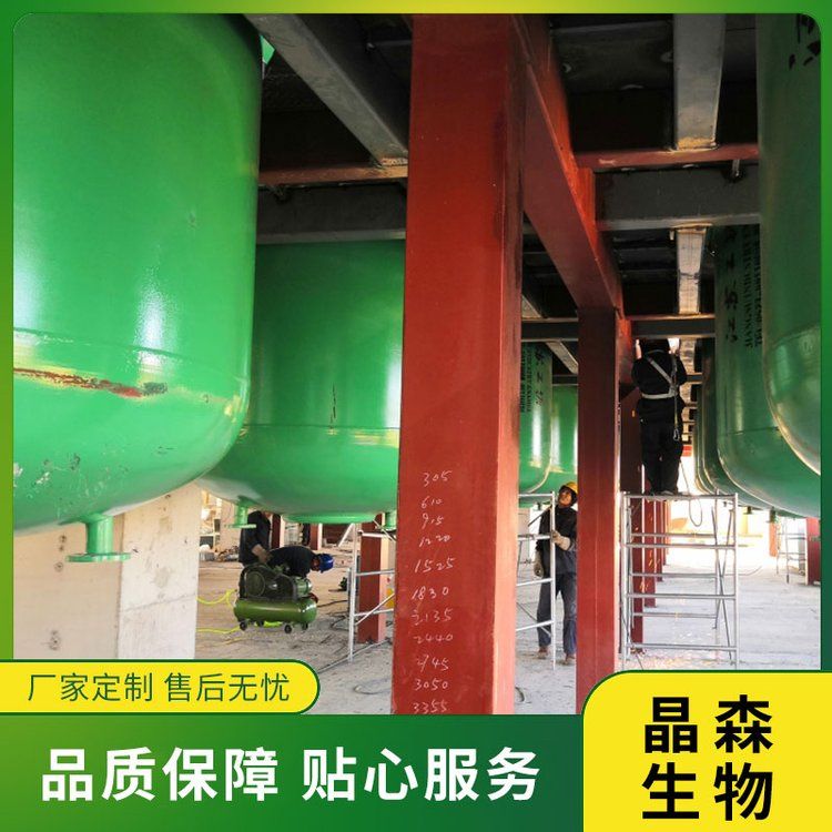 亞臨界低溫萃取設(shè)備提取元寶楓籽油好嗎？低溫萃取設(shè)備