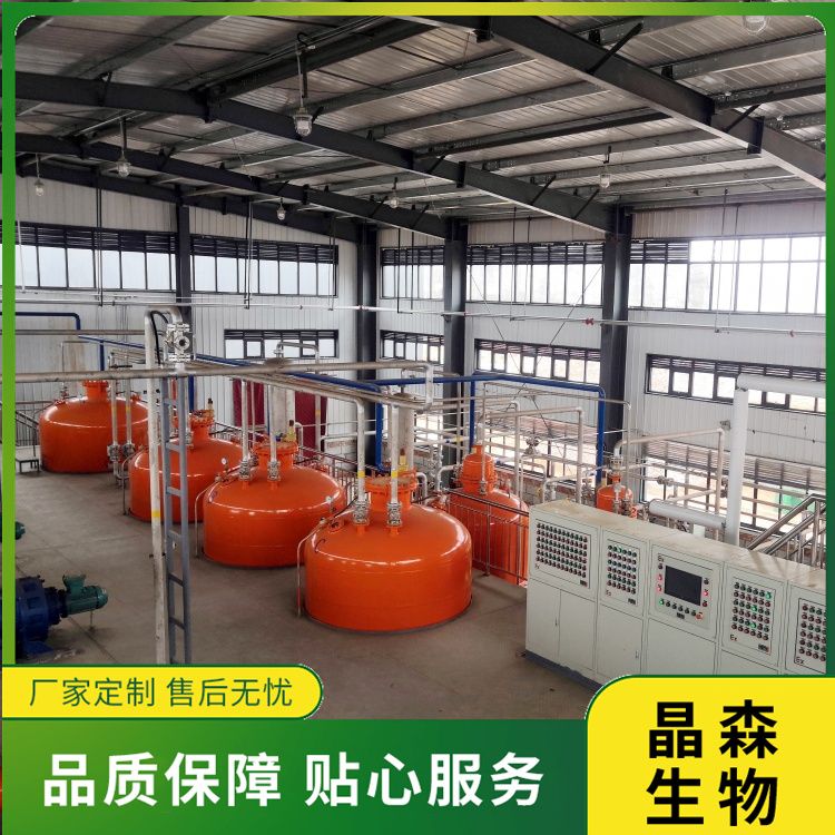 低溫萃取設備在辣椒堿提取中有哪些優(yōu)勢？