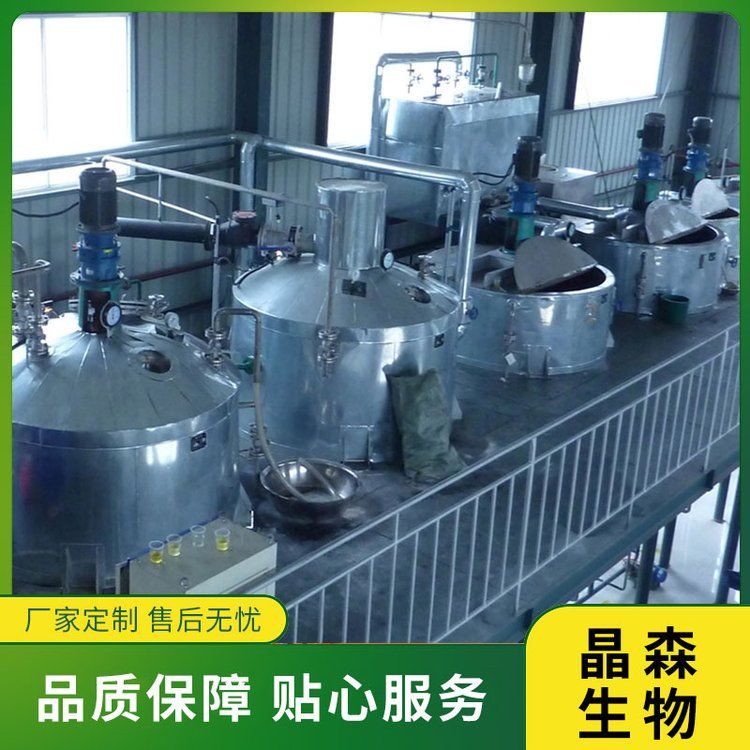 小型大豆?jié)饪s蛋白提取設備的特點優(yōu)勢是什么？